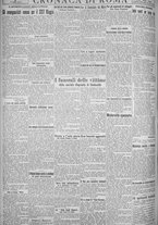 giornale/TO00185815/1925/n.116, 5 ed/004